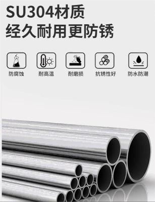 北京海淀食堂消费机厂家联系方式