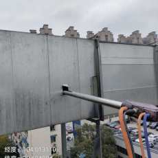成都高新區油煙檢測報告怎么收費