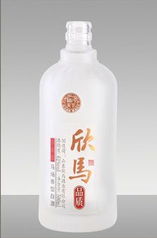 内蒙古酒瓶联系方式