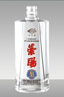 云南玻璃酒瓶定制价格