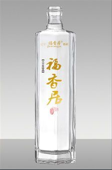 广西酒瓶生产厂家厂长联系方式