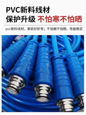 软芯矿用防爆通讯电缆 MHYVRP