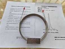 聚乙二醇-20M硅藻土擔體填充柱測定甲酰胺