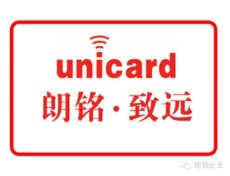 天津武清食堂消费系统上门安装