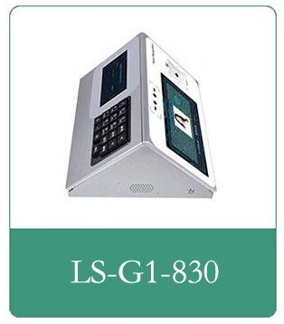 北京房山食堂消费机厂家如何下载数据