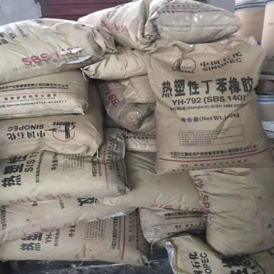 忻州回收钨酸钠厂