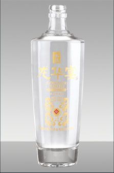 浙江酒瓶定制厂家电话