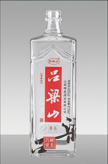 贵州玻璃酒瓶定制厂家电话