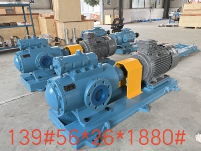 HSND440-54工业螺杆泵
