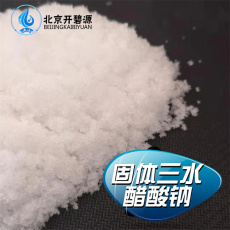 江苏连云港除磷剂多少钱一吨