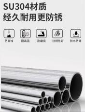 天津宝坻食堂消费系统厂家使用说明书