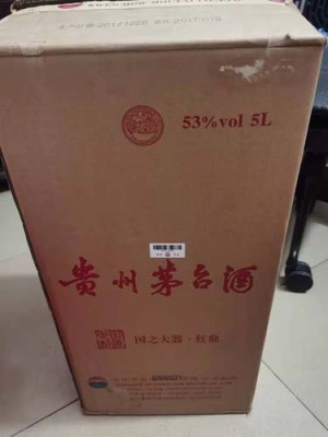 广州珠江500cm茅台酒瓶回收商家有哪些