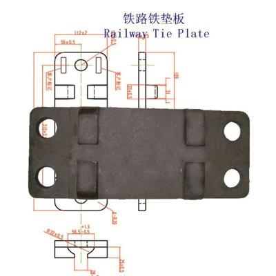 墨西哥QU100轨道铁垫板工厂