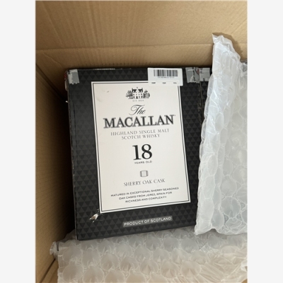 佛山调价信息生肖茅台空酒瓶回收