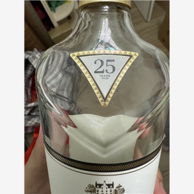 松原每周回顾25年麦卡伦酒瓶回收
