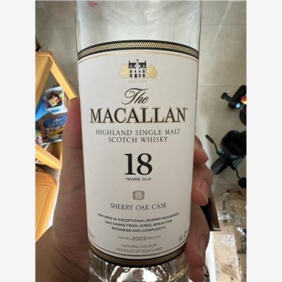 佛山调价信息生肖茅台空酒瓶回收