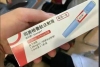 专注处理湖北武汉生物化工品公司快递粉末