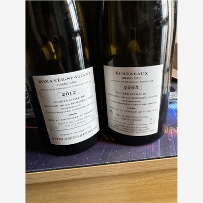 揭阳顶上去25年麦卡伦酒瓶回收代理服务