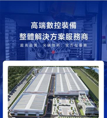 定梁式小型龙门加工中心  高刚高精性能稳定