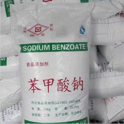 龙岩回收脂肪醇哪家专业