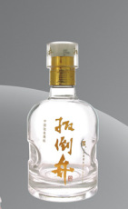 北京酒瓶生產(chǎn)廠家聯(lián)系方式