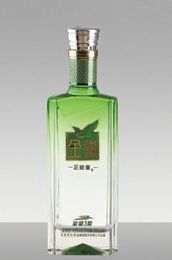 内蒙古酒瓶定制联系方式