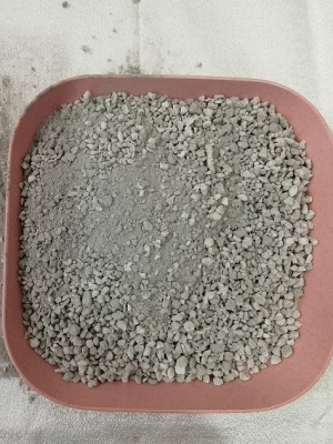 固始县内墙保温FTC保温砂浆厂家电话