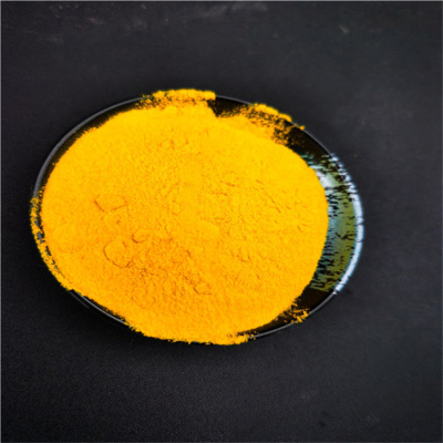 山东枣庄阳离子沉降剂使用说明