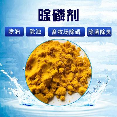 山东临沂PAM污水处理絮凝剂的特点