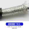 阻燃镀锡STP-120 RS485 3X1.5屏蔽电缆