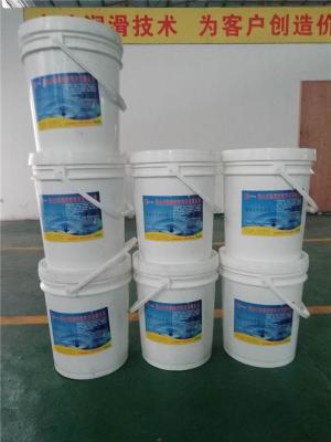 合成潤滑脂品牌_耐高溫潤滑脂批發(fā)廠家