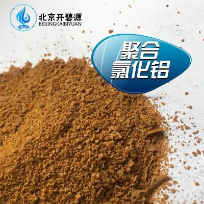 河北承德洗煤厂pam絮凝剂作用与用途