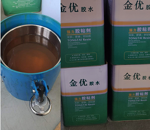 成都聚酰亚胺胶粘剂出售