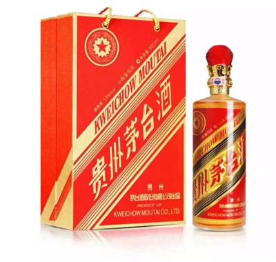 北京高价回收50年茅台酒瓶平台公司