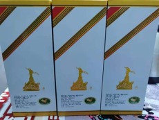 廣州增城貴州50年茅臺酒瓶回收商家地址