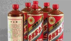 云南精品茅台酒瓶回收免费鉴定