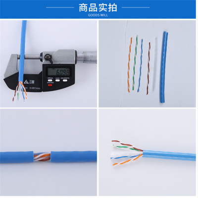 矿用电缆 MHYBV4X2X1.5钢丝编织通信矿缆
