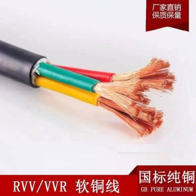 监测电缆 矿用防爆电话线 MHYAV MHYA32
