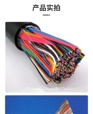 MHYV 5X2X7/0.43 矿用电话线 防爆通信电缆