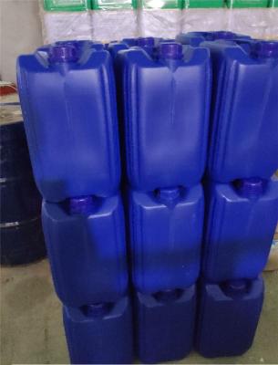 湖北TPE处理剂厂商