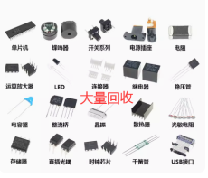 鹽城正規(guī)的鍍金鍍銀回收24小時(shí)上門(mén)回收