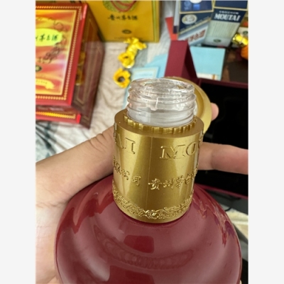 上海中心个性化茅台酒瓶回收的用途