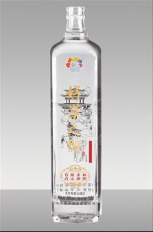 湖南玻璃酒瓶大王黄海洋电话