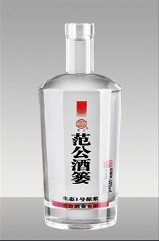 江西定制酒瓶价格