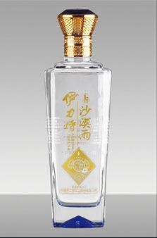 湖南玻璃酒瓶大王黄海洋电话