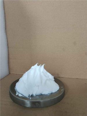 黃山全氟聚醚潤滑脂生產商