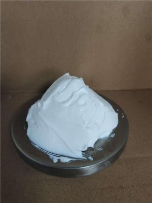 黃山全氟聚醚潤滑脂生產(chǎn)廠家電話