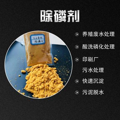 江苏泰州PAM酰胺絮凝剂批发价格
