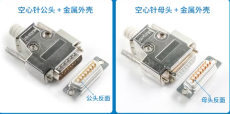 徐州本地電子料回收公司電話
