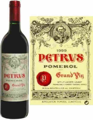 肇庆马爹利尚选回收价格查询